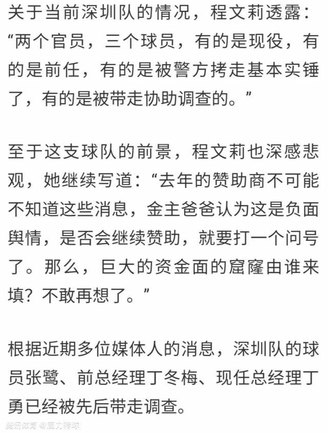 在残暴的初中世界里，艾德暖和他独一的伴侣弗莱克一路处于焦炙和孤立的状况。他们得不抵家人的理解，天天都在黉舍里都悲观丧气。心里的愤慨穷年累月，他们垂垂发生了复仇的动机，想借此开释积存的情感。该片改编自吉姆·谢波德广受好评的小说《X打算》，直面芳华期，摸索童年友情和回属感之间的壮大纽带若何成为关乎存亡的题目。